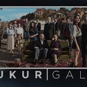 Cukur Gala Gecesi 2019