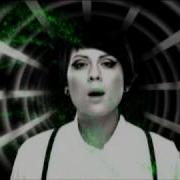 Tegan Want It Bad Extended Mix