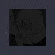 Занята Занята Nightcore