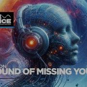 Solar Vision The Sound Of Missing You