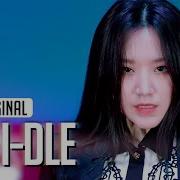 G I Dle 여자 아이들 Oh My God 오 마이 갓 Cover 커버