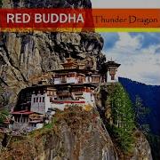 Red Buddha Gamri Chu