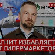Снова Ленточка