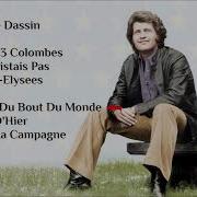 Микс Joe Dassin