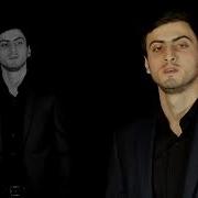 Гьуьрмет Исрафилов Шехмир Диде