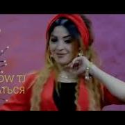 Баходур Чураев Рафоат