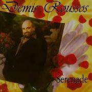 Serenade Демис Руссос
