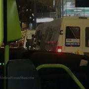 Объявления Остановок В Автобусах