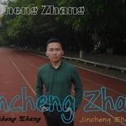 Herd Jincheng Zhang