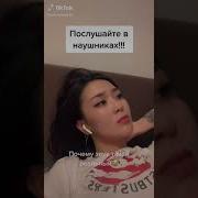 Звуки Секса Девушки Индивидуалки У М Кузьминки