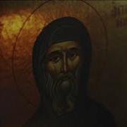 Николай Жуков Боль