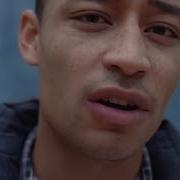 Loyle Carner The Isle Of Arran