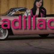 Ayesha Erotic Cadillac