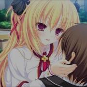 Nightcore Erika