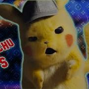 Pikachu Detective Pikachu Dan Bull