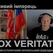 Выпендриваться
