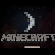 Dreamworks Minecaft Intro