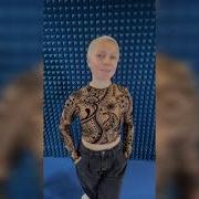 Если Весь Мир Будет Против Тебя