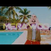 Chimbala Woky Toky Remix Feat Chimbala
