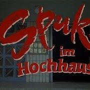 Spuk Im Hochhaus Intro