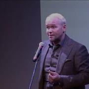Максим Аверин Все Начинаеца С Любви