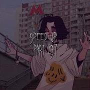 Lonevate Запах Сирени Speed Up