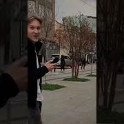 Целуешь В Губы
