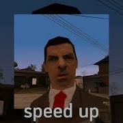 Моргенштерн Новый Мерин Speed Up