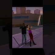 Love Gun Sunset