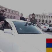 Мигран Царукян Айастан