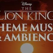 Lion King Instrumental