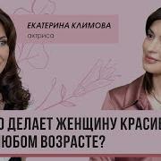 Ирина Муромцева И Павел Прилучный