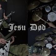 Jesu Dod Cover