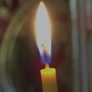 Футаж Зажигаем Свечи В Храме