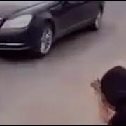 Наебали Пацана