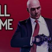 Hitman 2