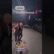 Шаман Аэропорты