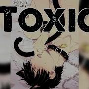 Daycore Toxic