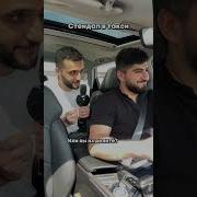 Алишан Бабаев