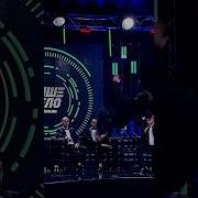 Сделать Не Сделать Мурад