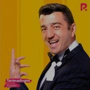 Божалар Альбом
