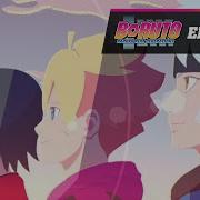 Boruto Naruto Next Generations Ending 15 Answers By Mol 74