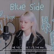 Blue Side Cover