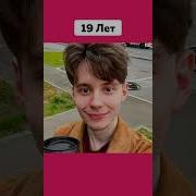 Компот Вернись Скачать Песню