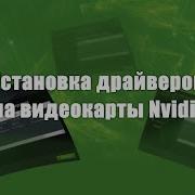 Store Prod By Lukrembo Скачать