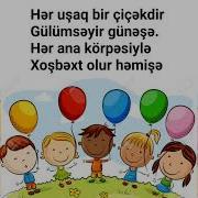 Xoşbəxt Olsun Uşaqlar