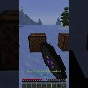 I M Command Theme Music Box Version