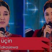 Zuleyha Kakayewa Name Uçin