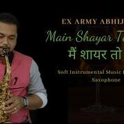 Indian Song Mein Shayar To Nahin Instrumental