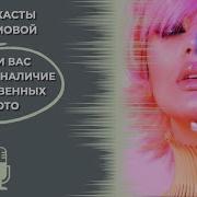 Зять И Теща Фото Голые Молодые С Широкими Бедрами